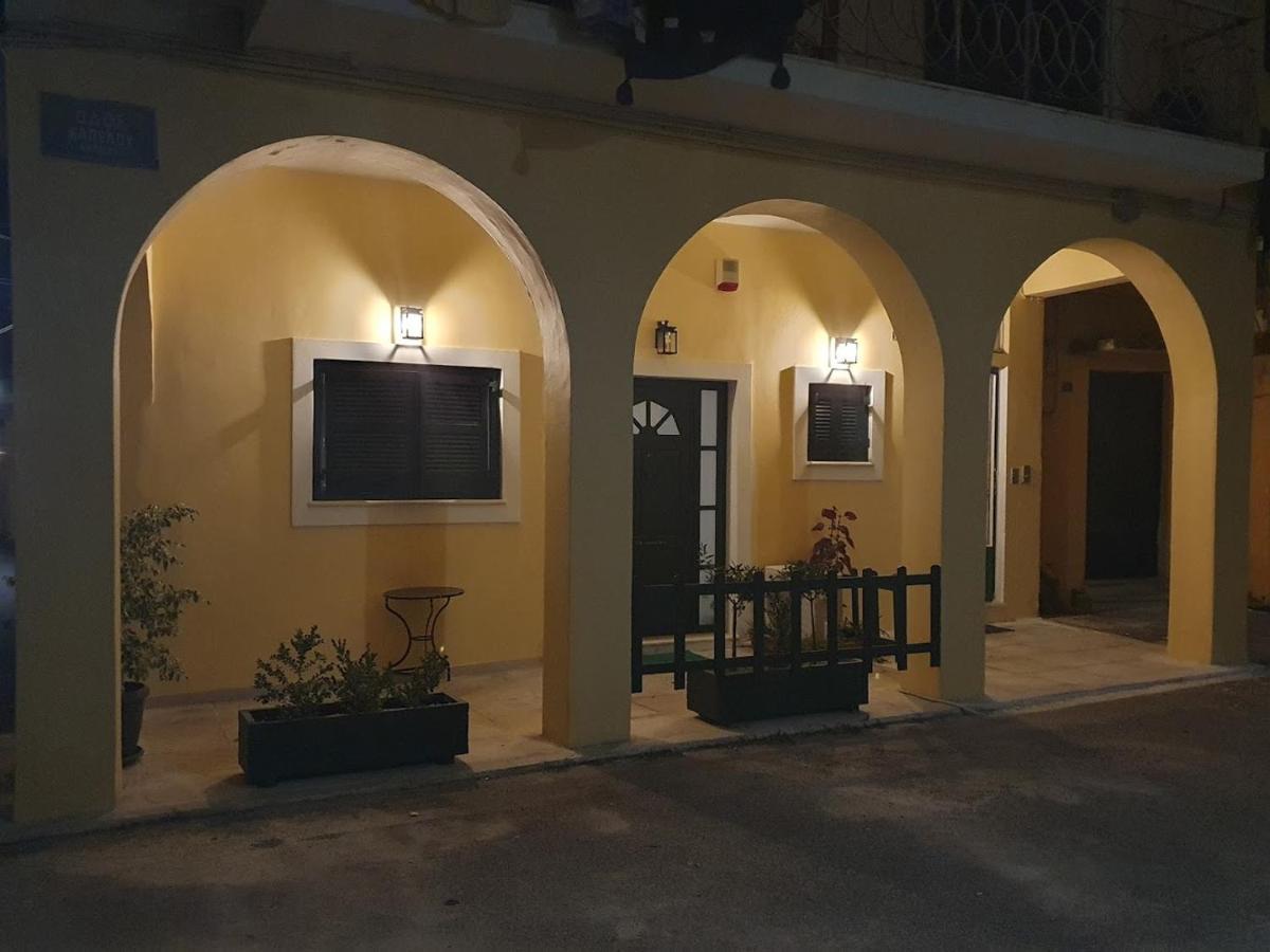16 Corfu (city)